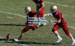 足彩网体育公司|意媒曝出国米持续考察新星姆拉契奇 或与巴萨再演转会争夺战