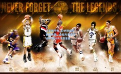 足彩网平台_伦纳德盛赞新星米勒，自信与表现已证明其NBA球员本色