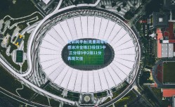 足彩网平台|克里斯蒂手感冰冷全场13投仅3中 三分球9中2得11分表现欠佳