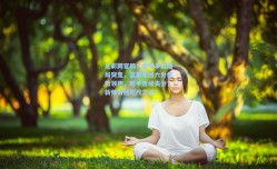 足彩网官网：意甲争冠格局突变，蓝黑军团六分优势领跑，对手连续失分，新帅首冠咫尺之遥？