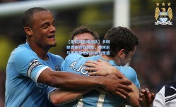 【足彩网直播团队】卡利穆恩多致敬前辈，穆阿尼与埃基蒂克的影响力塑造新生代