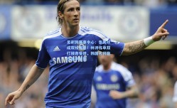 足彩网赛事中心：张禹珍成双线克星！林诗栋单双打接连受挫，韩国名将施压国乒新星