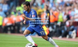 【足彩网赛事中心】公牛队团队篮球演绎完美攻势，多点开花终结快船队胜利希望