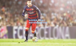 足彩网官网_冲刺米兰·透视中国军团的变与不变